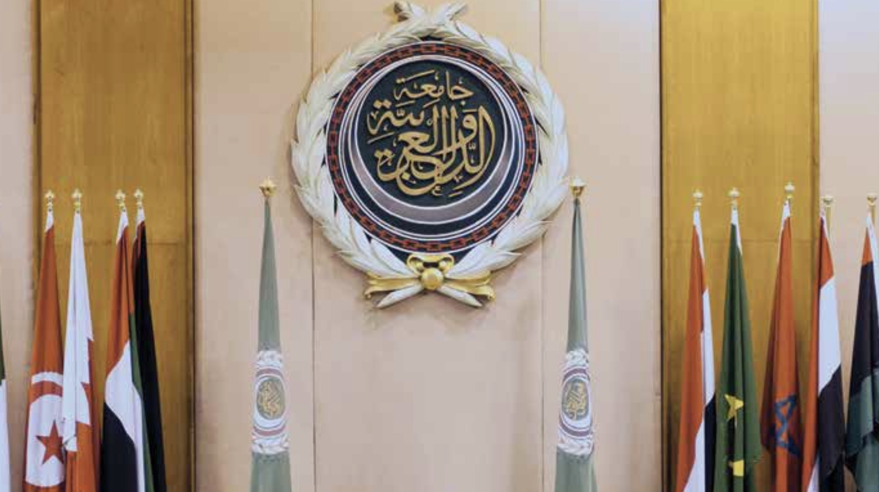 جامعة الدول العربية والمنظمات الدولية في الشرق الأوسط بعد الربيع العربي مـراجـعـة نـقـديـة لـلأدبـيـات