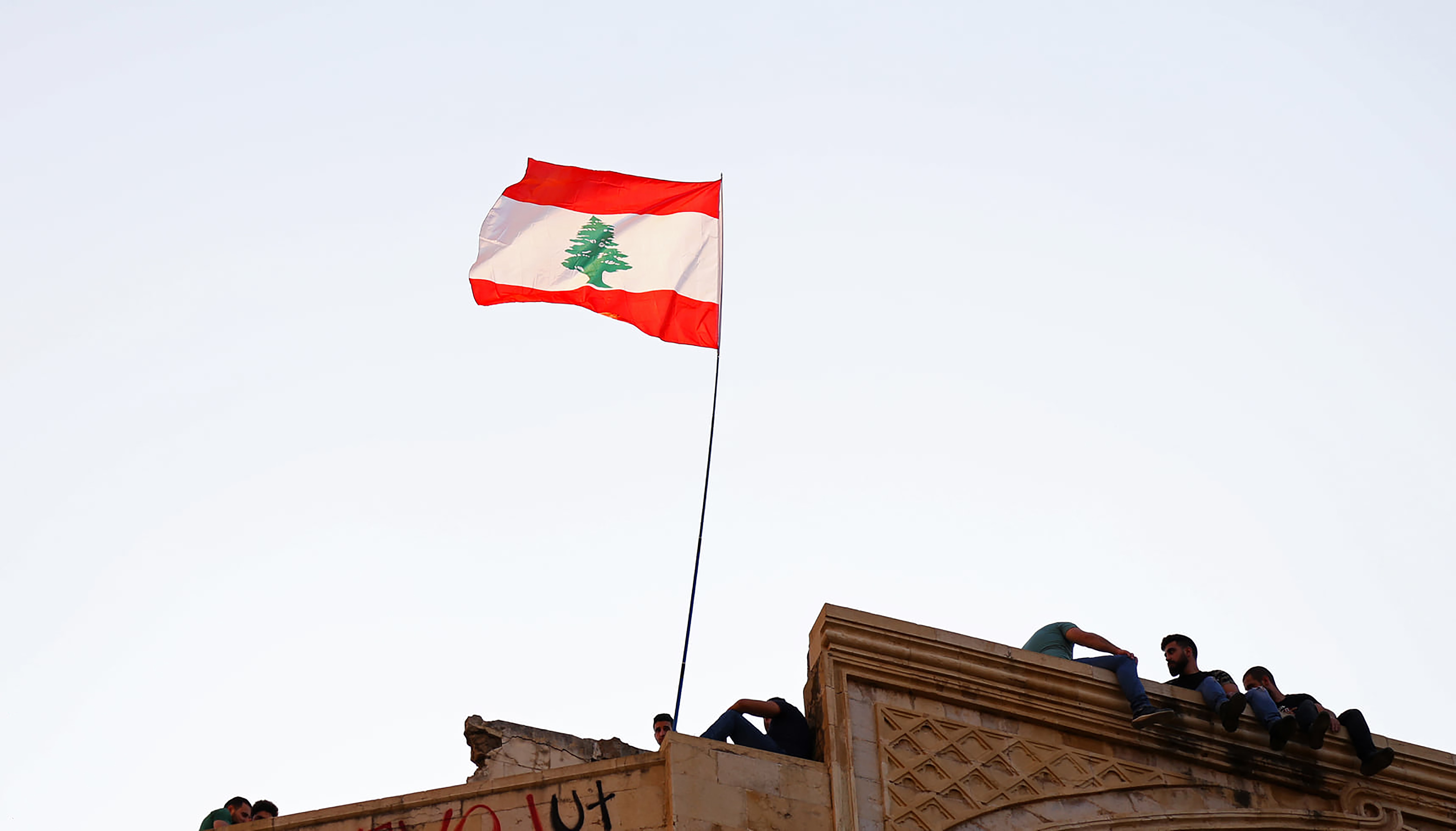 The Different Citizenships in Crisis-Ridden Lebanon