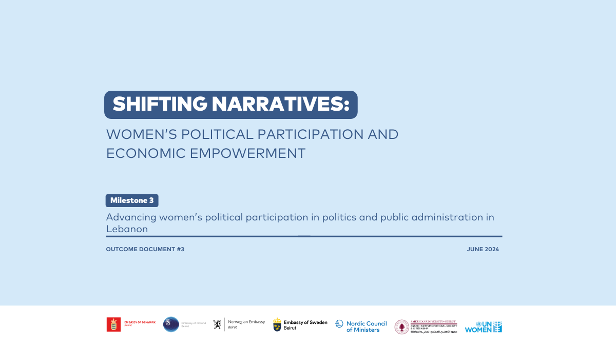 Advancing Women’s Political Participation in Politics and Public Administration in Lebanon