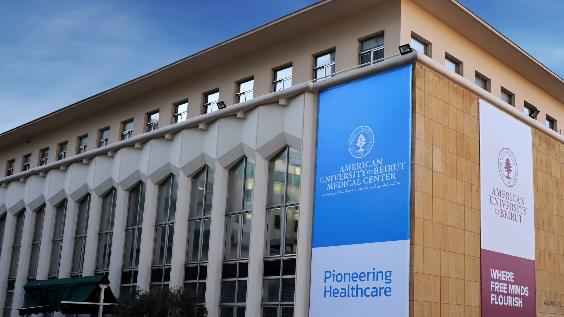 Healthcare Challenges in Conflict: A Focus on Maternal Care and SRHR