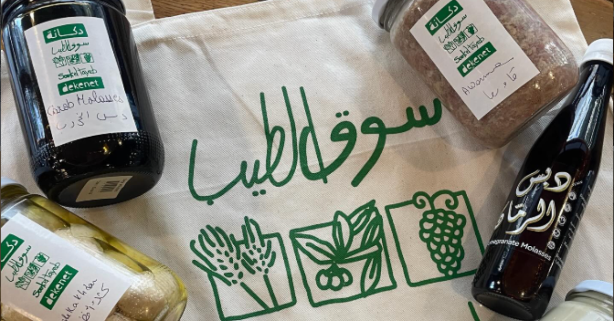 How Souk El Tayeb is Supporting Lebanese Farmers Through Crisis