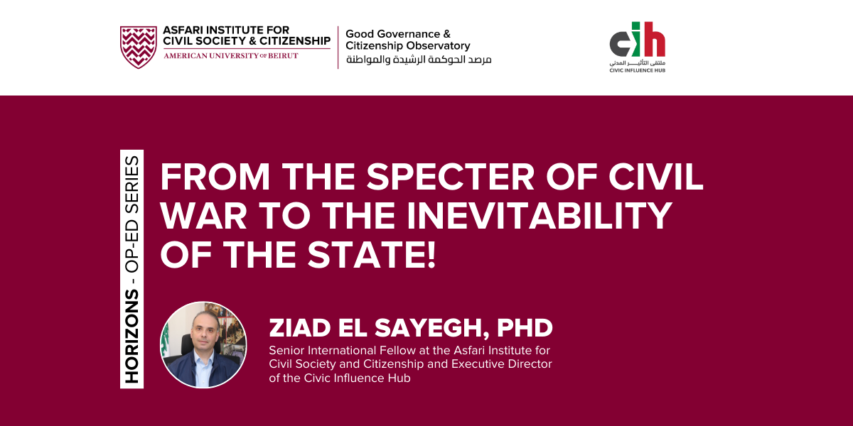 From the Specter of Civil War to the Inevitability of the State!